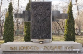 К 70-летию Победы: Памятники Тулы посвященные ушедшим в бессмертие