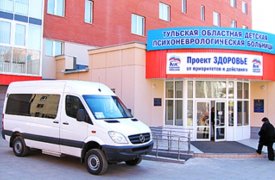 В Тульском Центре детской психоневрологии состоится профилактический день