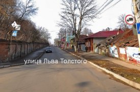 В Туле с 15 июля улицы Гоголевская и Толстого стали односторонними