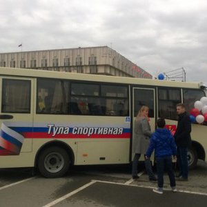 В День города юные спортсмены Тулы получили новый автобус
