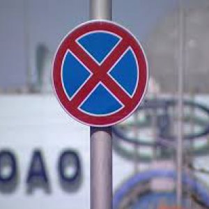 С 15 октября в Туле начнут действовать дополнительные знаки «Остановка запрещена»