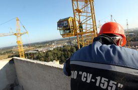 К решению по достройке объектов компании «СУ-155» подключилось государство