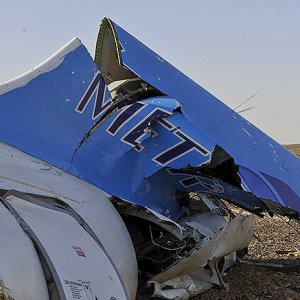 Губернатор Тульской области выразил соболезнования в связи с падением самолета в Египте