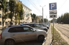 Оплачивать парковку можно будет через терминалы «Сбербанка»