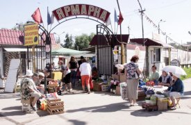 В Туле появится еще один торговый центр