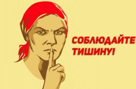 Тульские депутаты предлагают ужесточить «Закон о тишине»