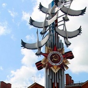 В Тульской области неизвестные вандалы разбили памятник 70-летия Победы