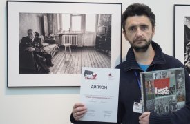 Фотокорреспондент «Центра 71» Алексей Фокин стал победителем выставки «Лучшие фотографии России»