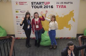 Известны имена победителей конкурса «Startup Tour – Сколково»