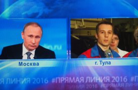 Молодой специалист тульского КБП задал президенту вопрос во время прямой линии