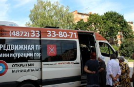 В Туле продолжит работу передвижная приемная