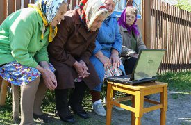 Для жителей Большой Тулы появится сервис «Электронная деревня»