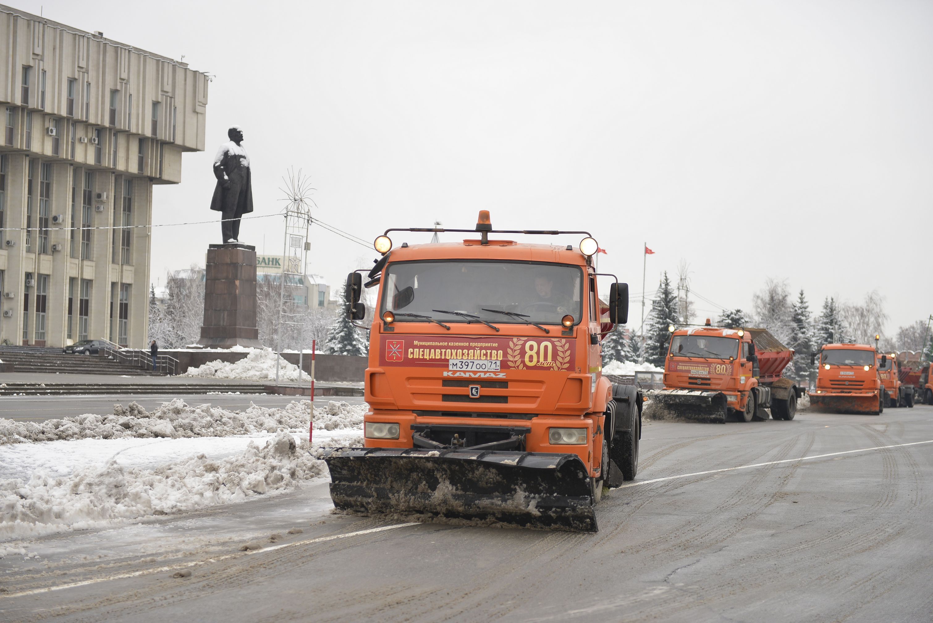 В Тульской области требуются специалисты по уборке снега | 18.11.2022 |  Общество | Центр71 - все новости Тулы