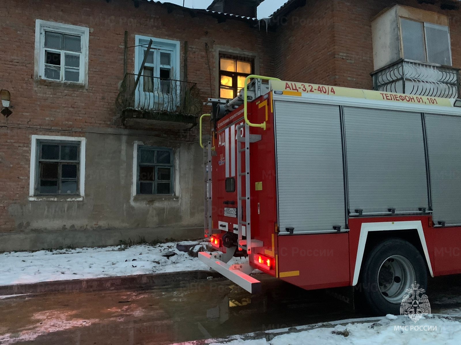 В Новомосковске из горящего дома эвакуировали 3 человек | 28.11.2022 |  Происшествия | Центр71 - все новости Тулы