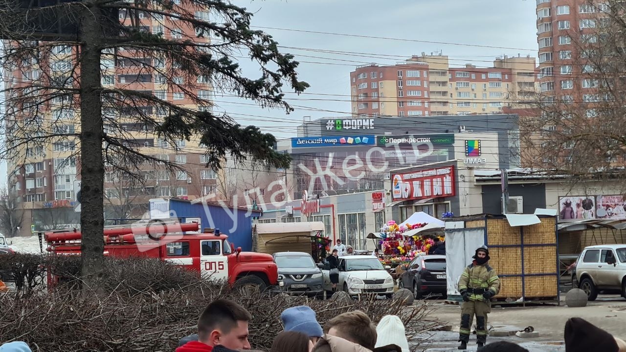 В Туле эвакуировали университет юстиции | 21.03.2023 | Происшествия |  Центр71 - все новости Тулы