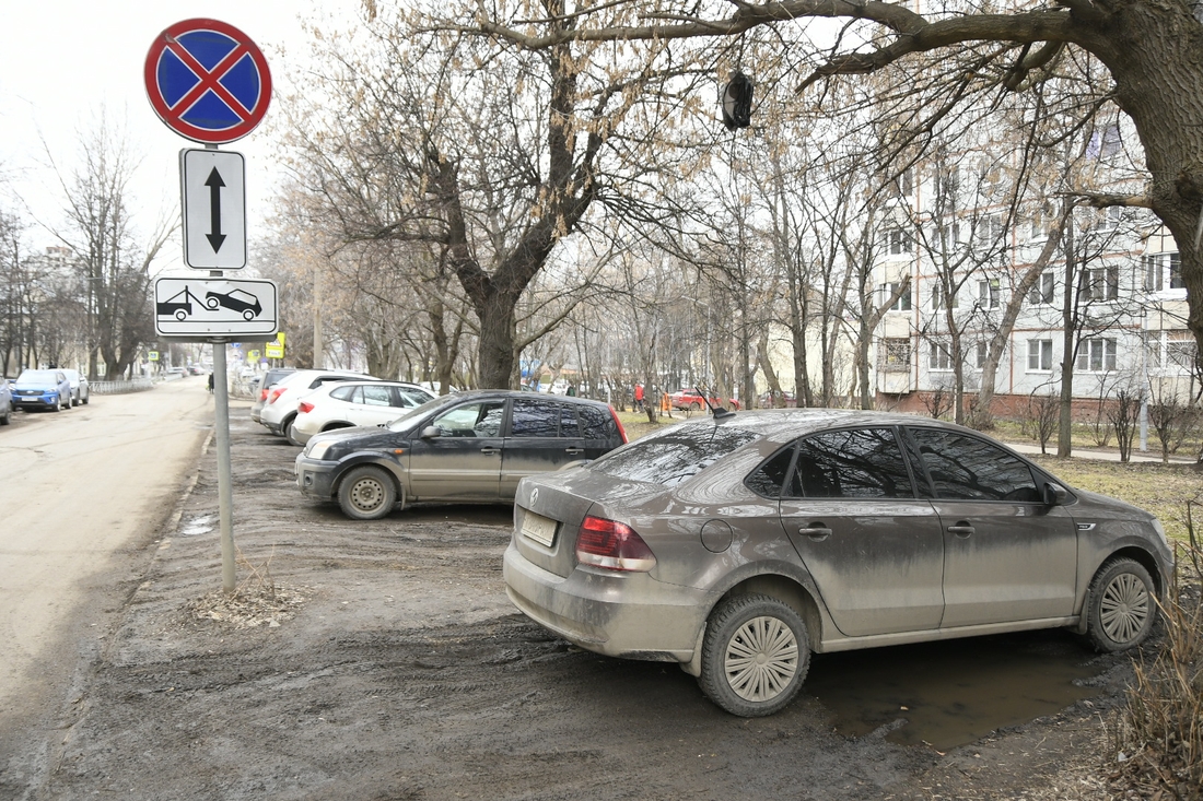 Парковка на газоне в Туле обойдется автолюбителю в 2 тысячи рублей |  11.04.2023 | Общество | Центр71 - все новости Тулы