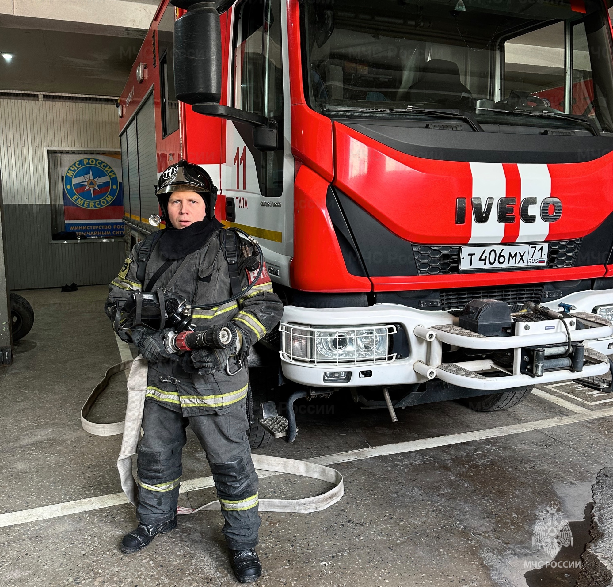 Пожарный в Туле спас двоих маленьких детей | 20.04.2023 | Происшествия |  Центр71 - все новости Тулы