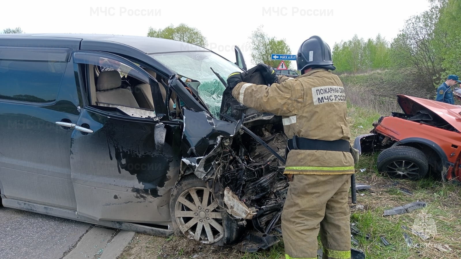 В Тульской области Volkswagen столкнулся с микроавтобусом: погибли 2  человека | 04.05.2023 | Происшествия | Центр71 - все новости Тулы