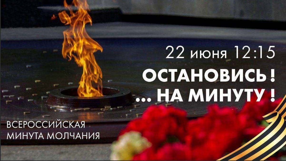 Какие планы у россии на украину в 2023 году