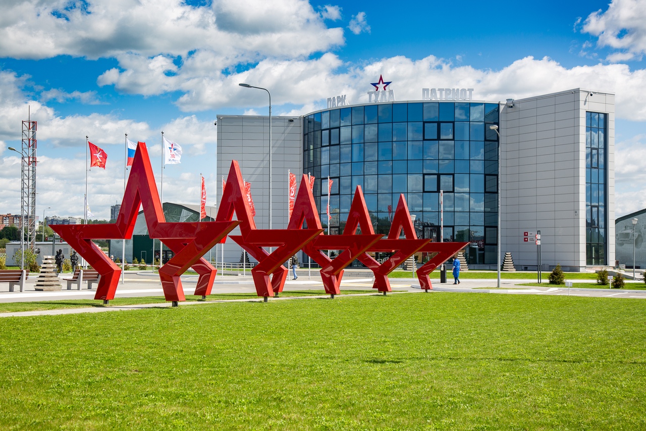 В ТУле откроется выставка «Россия. Донбасс. Тула. Одна история – одна  судьба» | 28.09.2023 | Общество | Центр71 - все новости Тулы